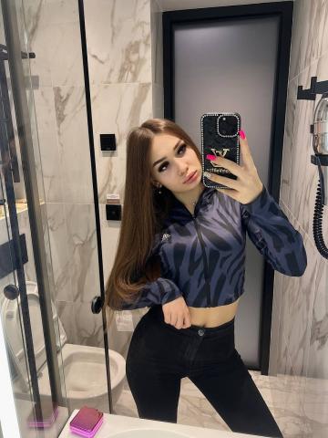 Дарина